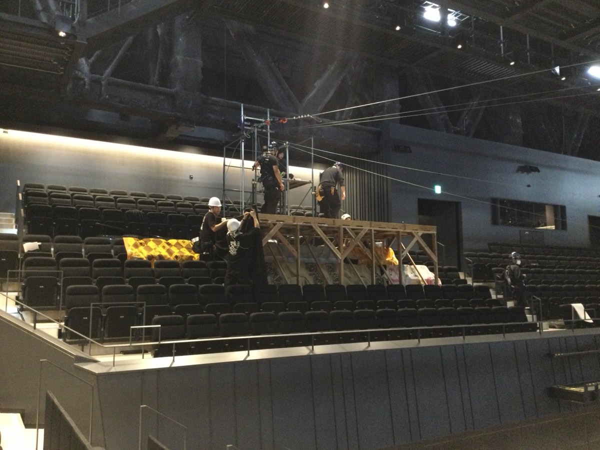 Quiet Stage