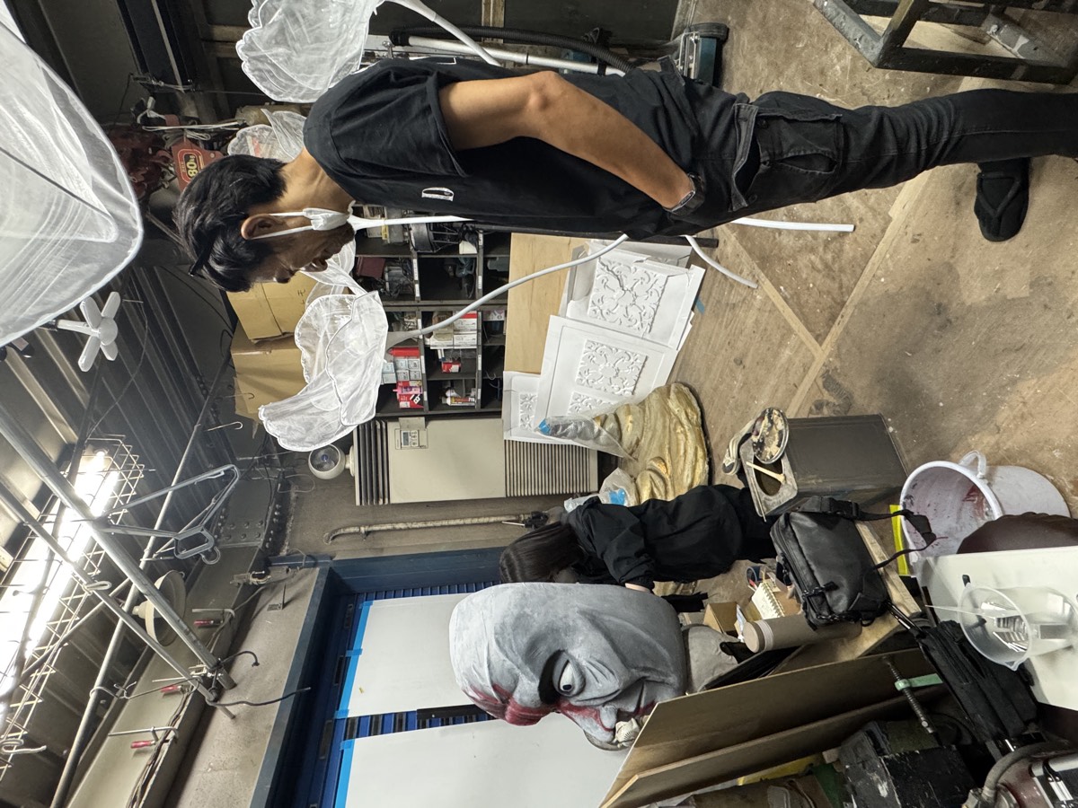In the Making